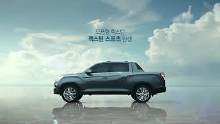 쌍용자동차 SsangYong Rexton Sports/ Musso Sports . Le nouveau PIck-Up