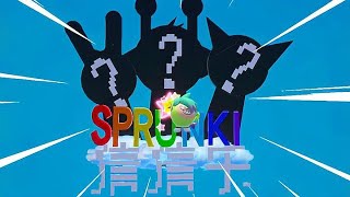 蛋仔派对：sprunki猜猜猜，帮温达选择钢管送小天！