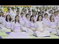 20240917 ปฏิบัติธรรมภาคบ่าย เนื่องในวันครูผู้ค้นพบวิชชาธรรมกาย