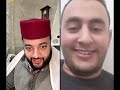 برنامج الزواج مع فقيه