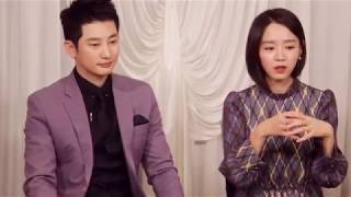 Park Si Hoo... MGL... Shalala Lala