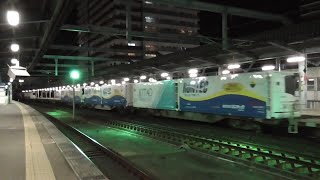 【JR貨物】２７日発 遅１０５１レ ＥＨ５００-４７ ランテック１１個積載