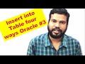 insert statement in oracle | oracle sql insert data into table | insert multiple rows in oracle
