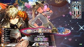 WLW シャリスEX10 【鏡の国の小悪魔】その79 落窪シャリス