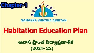 Habitation Plan || Habitation Profile Chapter - 1