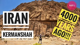 IRAN _ Walking Tour In KERMANSHAH The Ancient City Of IRAN 2022 The BISOTUN کرمانشاه بیستون