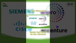 Siemens | Wipro | Cisco | Accenture Recruitment 2025 Apply Online #recruitment #jobs #career