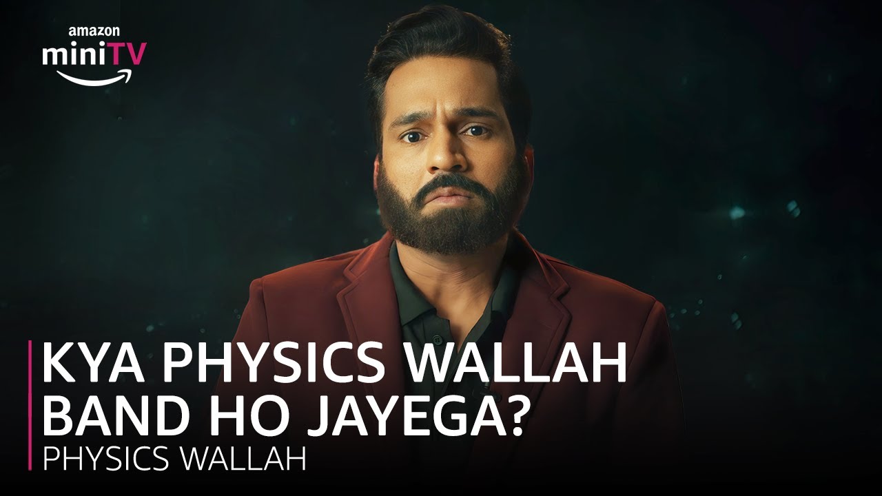 Kya Physics Wallah Band Ho Jayega? | Alakh Pandey | @PhysicsWallah ...