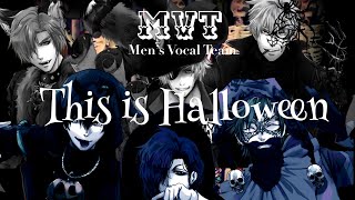 【ディズニー】『This is Halloween（これがハロウィン）』乙女ゲームPV風に歌ってみた【オリジナルカバー】This is Halloween Japanese Men's Cover