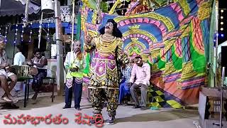 Mahabharatam seshadri Panapakam village Arigilavaripalli video s