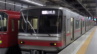 [60fps]名古屋鉄道空港線 普通犬山経由岐阜行 中部国際空港駅 Nagoya Railway Kuko-line Central Japan International Airport sta.