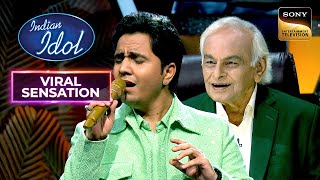 ‘Mere Mitwa Mere Meet’ गाकर Piyush ने जीता Anandji का दिल | Indian Idol 14 | Viral Sensation