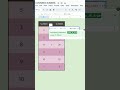 compare numbers googlesheets