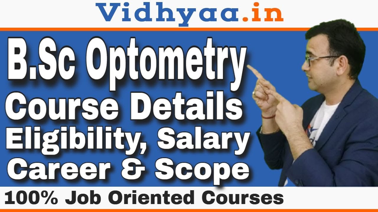 BSC OPTOMETRY COURSE DETAILS IN HINDI | OPTOMETRY COURSE क्या होता है ...