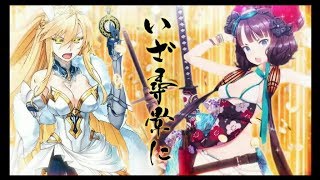 【FGO】見参！ラスベガス御前試合～水着剣豪七色勝負！第六カジノ「決戦！水着獅子王！」