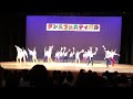 2016年八重高カラーガードダンフェスオープニング