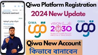 Qiwa Platform Registration 2024 New Update | how to create qiwa account in KSA | Open Qiwa Account