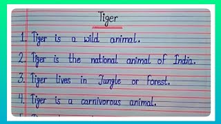 10 Lines Essay On Tiger In English l Essay On Tiger l International Tiger Day Essay l Tiger Essay l