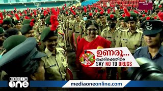 ലഹരിക്കെതിരായ പോരാട്ടം: കോളേജ് വിദ്യാർഥികൾക്കായി കർമ സേന രൂപീകരിച്ചു