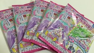 ついに見つけたっ!! プリパラ サイン色紙コレクション2を5パック開封!!