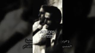 من يوصل سرانه انصيح ظلام - عبد الحسين الحلفي #ادم_ابو_الشعر