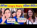 😲 Deepika Arya angry reply to vada pav girl chandrika Dikshit | Deepika On Chandrika | Big lafda