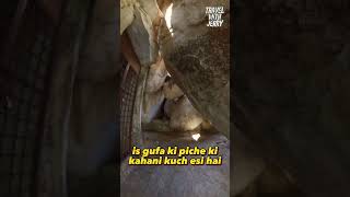 ram ji pehli bar hanuman ji se yhi mile the | Sugriva's Cave Hampi #shorts #youtubeshorts