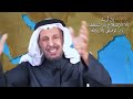 سعد الفقيه يكشف كيف سيسقط بن سلمان هذا الطفل المتهور بلاد الحرمين قريبا