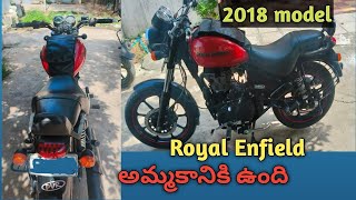 Royal Enfield ||ఓనర్ నంబర్ 9550618103||@vehicles adda