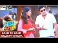 Dubai Return Hyderabadi Comedy Movie || Back to Back Comedy Scenes Part 01 || Sajid Khan, Aziz Naser