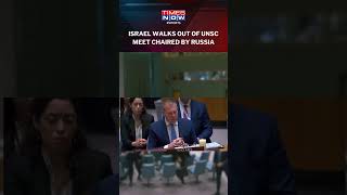 Watch! Israel Envoy To UN Walks Out Of UNSC Meeting Chaired By Russia #shorts #shortsfeed