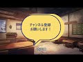 【ボリンジャーバンドのみ】逆張りスキャルピング【fx手法】