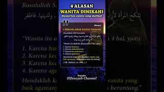 4 ALASAN WANITA DINIKAHI  #storyislami #shortislami