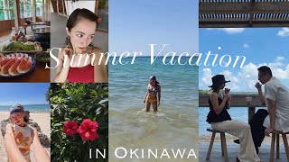 沖縄旅Vlog : 2泊3日で夏の沖縄を大満喫🌺 過去一美味しかったかき氷に感動。盛り沢山旅行🍃