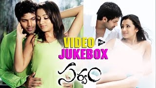 Sarvam Telugu Movie || Full Video Songs Jukebox || Arya, Trisha || Sri Venkateswara Video Songs