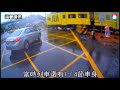 【獨家】離譜！火車沒駛離平交道柵欄就升起　台鐵竟稱：車不會來撞列車 蘋果新聞網