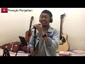 Teman hidup - Tulus || Cover Prengki Panjaitan