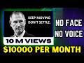 Earn $10000 Per Month By Creating Faceless Motivational Videos on Youtube. #motivationalvideo