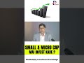 small u0026 micro cap mai invest kare shorts phronesisinvestoracademy stockmarket mutualfunds