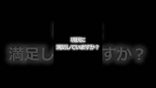 【あなたへのメッセージ】2024年12月27日 #スピリチュアル #占い