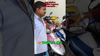 scooty second hand tamil 🛵  second hand scooty in tamilnadu | low price scooty #maninirmal