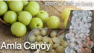 Amla Candy / Indian Gooseberry