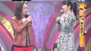 超級星光大道 2011-02-20 pt.2/7 頂尖企劃