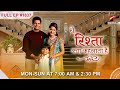 Naksh aur Naitik pahunche घर! | Full Episode:1837 | Yeh Rishta Kya Kehlata Hai