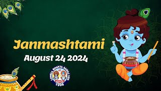 BSU - Janmashtami | Aug 24, 2024