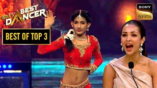 "Kaanta Laga" पे Improvisation के सबने उठाए मज़े | India's Best Dancer 2 | Best Of Top 3