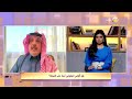 هل أكياس النيكوتين آمنة على الصحة؟ تعرف على تكوينها وكيف تؤثر في الجهاز العصبي