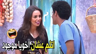 هو انا بعاكس واحده من الشارع ..انتي مراتي !!😂🤣 | حمدي الميرغني اتجنن علي امسرح بسبب مراته