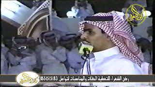 (5) رباعيه ناريه // زيد العضيله / محمد بن طمحي / تركي 2000 / سلطان المنصوري ( الطائف 1427/10/18)