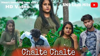 Chalte Chalte - Mohabbatein | cute and heart touching love story | Nabadip and Pallabi|SNS Love Hits